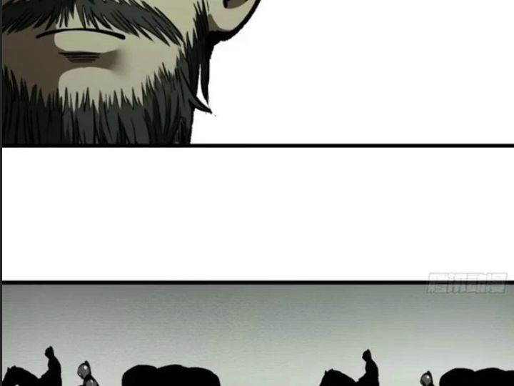 Một Lần Bất Cẩn Vang Danh Thiên Hạ Chapter  76 - 110