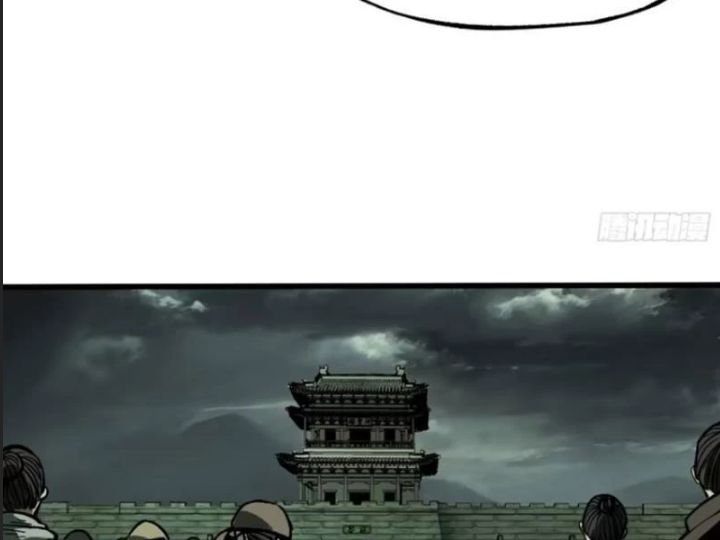 Một Lần Bất Cẩn Vang Danh Thiên Hạ Chapter  77 - 5