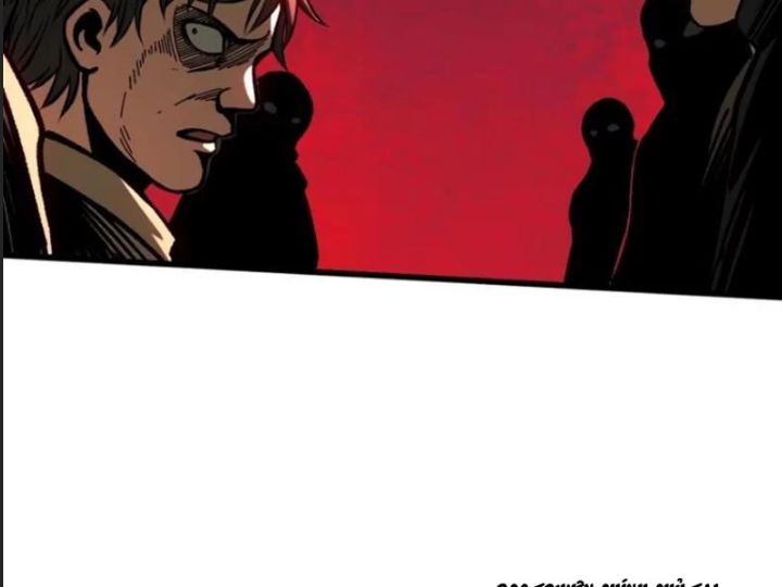 Một Lần Bất Cẩn Vang Danh Thiên Hạ Chapter  77 - 8