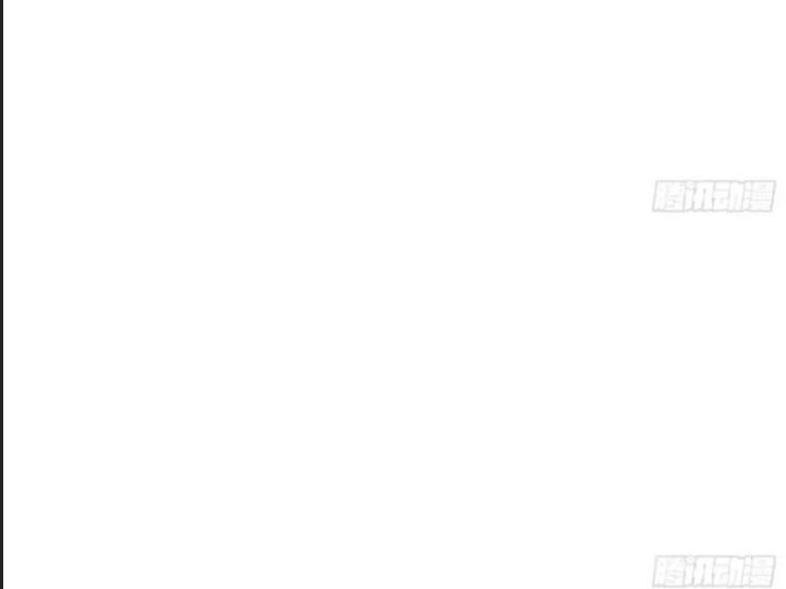 Một Lần Bất Cẩn Vang Danh Thiên Hạ Chapter  77 - 17