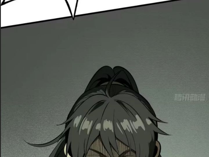 Một Lần Bất Cẩn Vang Danh Thiên Hạ Chapter 77 - 28