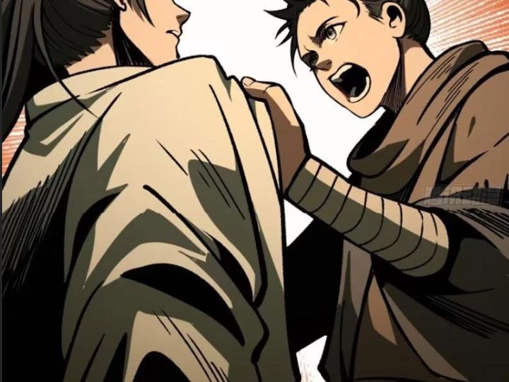 Một Lần Bất Cẩn Vang Danh Thiên Hạ Chapter 77 - 35