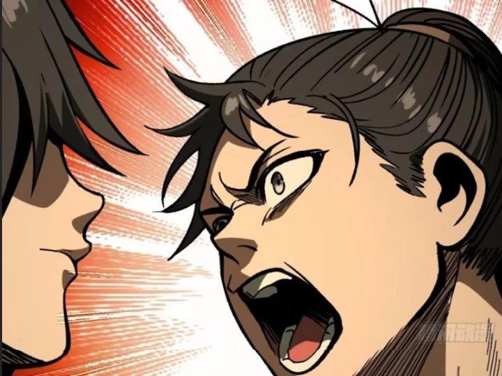 Một Lần Bất Cẩn Vang Danh Thiên Hạ Chapter  77 - 37