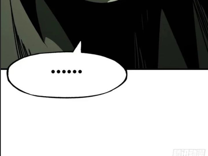 Một Lần Bất Cẩn Vang Danh Thiên Hạ Chapter  77 - 55