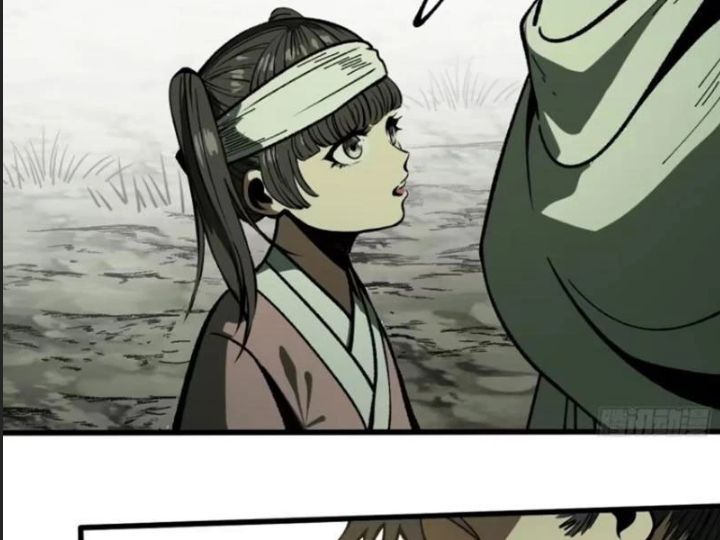 Một Lần Bất Cẩn Vang Danh Thiên Hạ Chapter  77 - 59