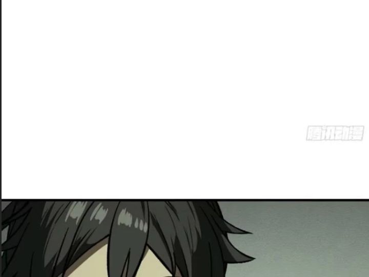 Một Lần Bất Cẩn Vang Danh Thiên Hạ Chapter 77 - 69