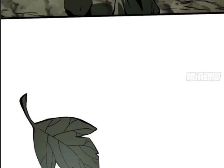 Một Lần Bất Cẩn Vang Danh Thiên Hạ Chapter 77 - 89