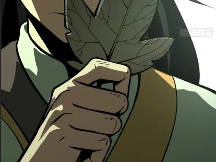 Một Lần Bất Cẩn Vang Danh Thiên Hạ Chapter 77 - 94