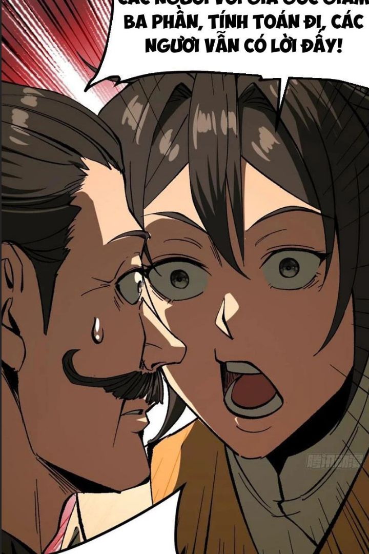 Một Lần Bất Cẩn Vang Danh Thiên Hạ Chapter  79 - 3