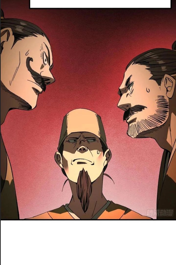 Một Lần Bất Cẩn Vang Danh Thiên Hạ Chapter  79 - 16