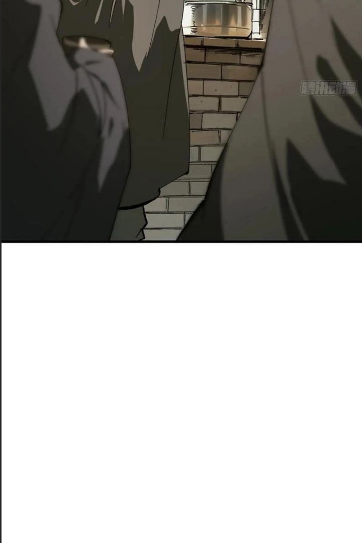 Một Lần Bất Cẩn Vang Danh Thiên Hạ Chapter  79 - 29