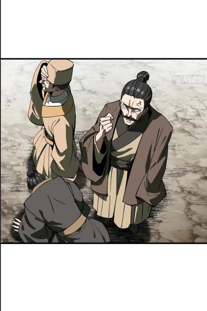 Một Lần Bất Cẩn Vang Danh Thiên Hạ Chapter  79 - 32