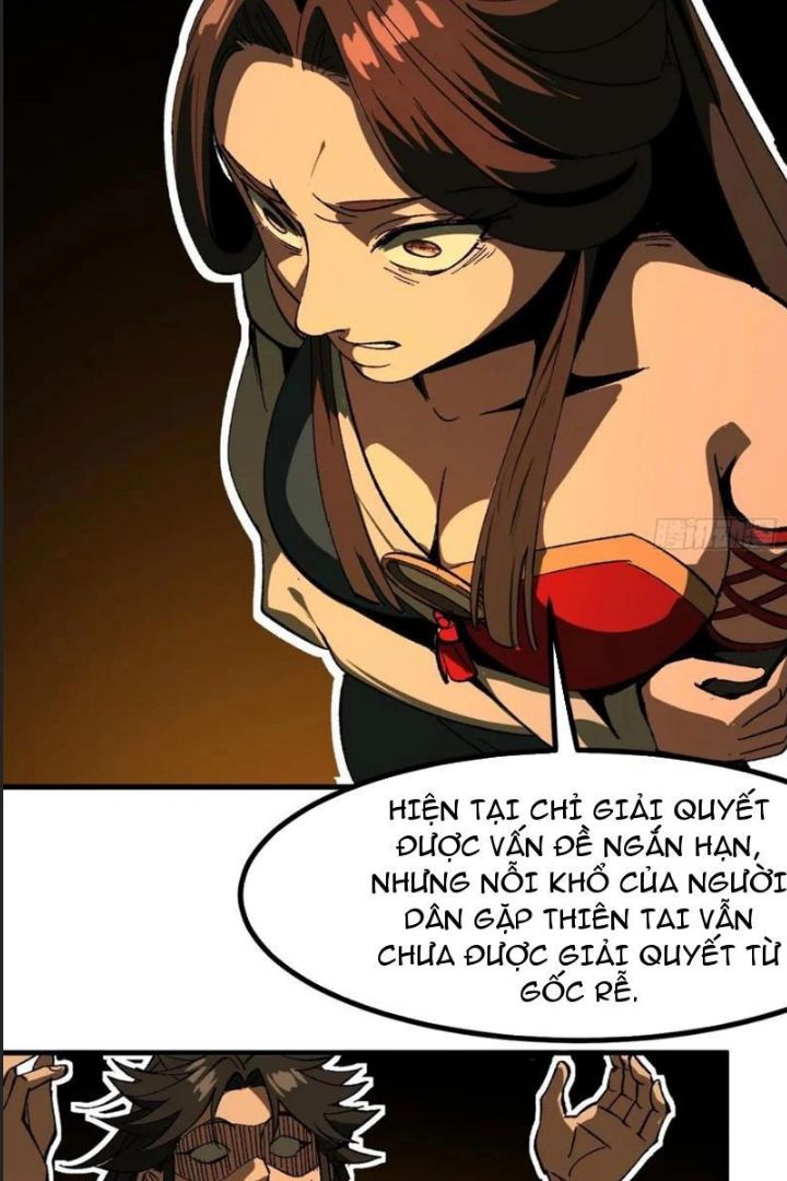 Một Lần Bất Cẩn Vang Danh Thiên Hạ Chapter  79 - 39