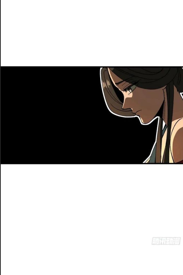 Một Lần Bất Cẩn Vang Danh Thiên Hạ Chapter  79 - 42