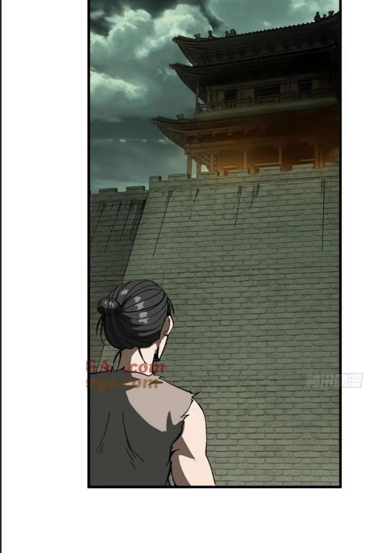 Một Lần Bất Cẩn Vang Danh Thiên Hạ Chapter  79 - 46