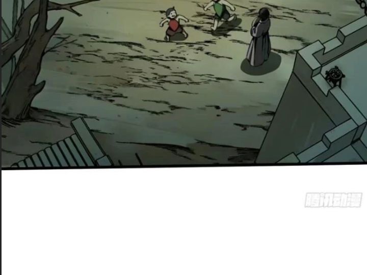 Một Lần Bất Cẩn Vang Danh Thiên Hạ Chapter  80 - 3