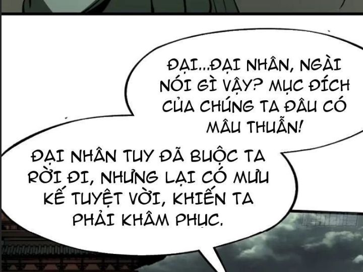 Một Lần Bất Cẩn Vang Danh Thiên Hạ Chapter  80 - 22