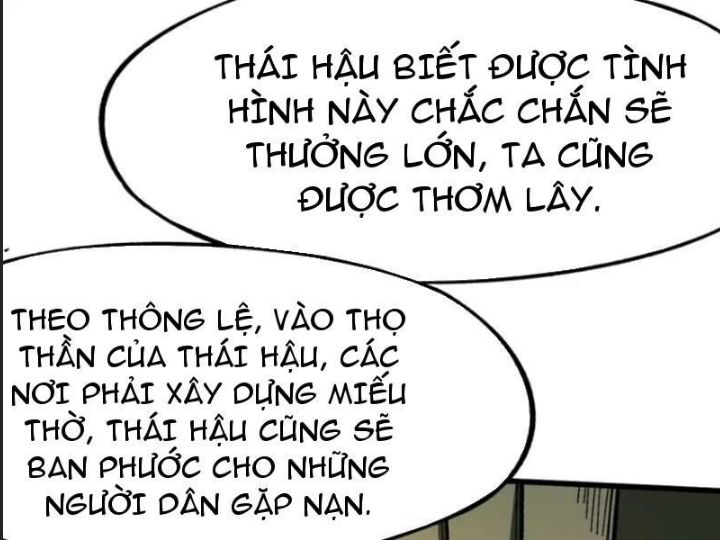 Một Lần Bất Cẩn Vang Danh Thiên Hạ Chapter  80 - 24