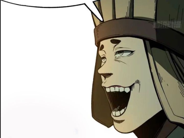 Một Lần Bất Cẩn Vang Danh Thiên Hạ Chapter  80 - 25