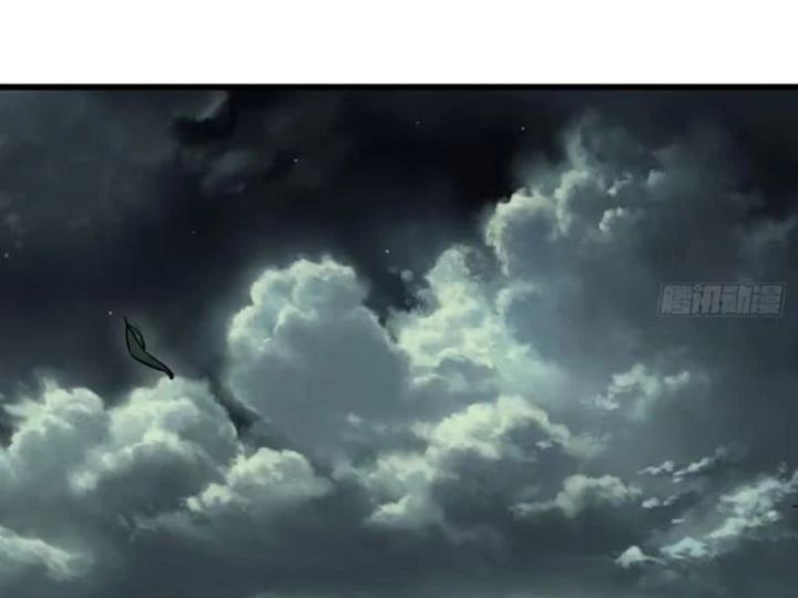 Một Lần Bất Cẩn Vang Danh Thiên Hạ Chapter  80 - 50