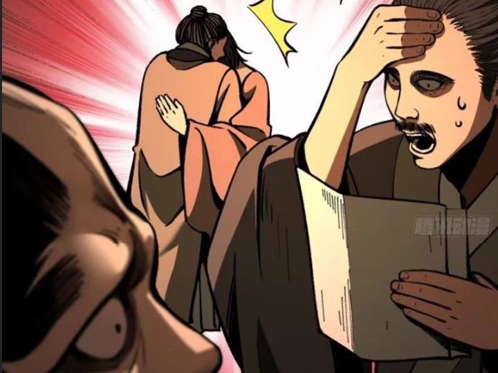 Một Lần Bất Cẩn Vang Danh Thiên Hạ Chapter  80 - 78