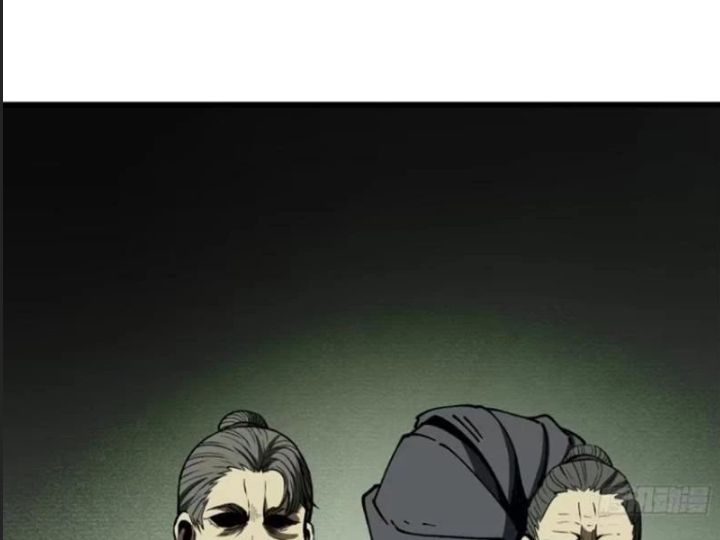 Một Lần Bất Cẩn Vang Danh Thiên Hạ Chapter  80 - 88