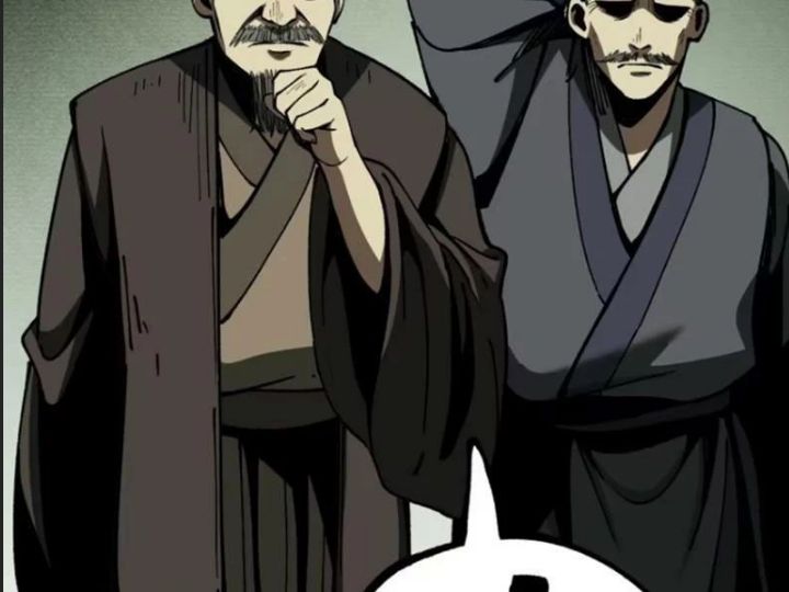 Một Lần Bất Cẩn Vang Danh Thiên Hạ Chapter  80 - 89