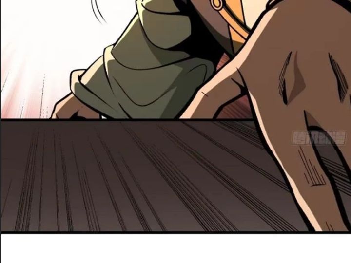 Một Lần Bất Cẩn Vang Danh Thiên Hạ Chapter  80 - 96