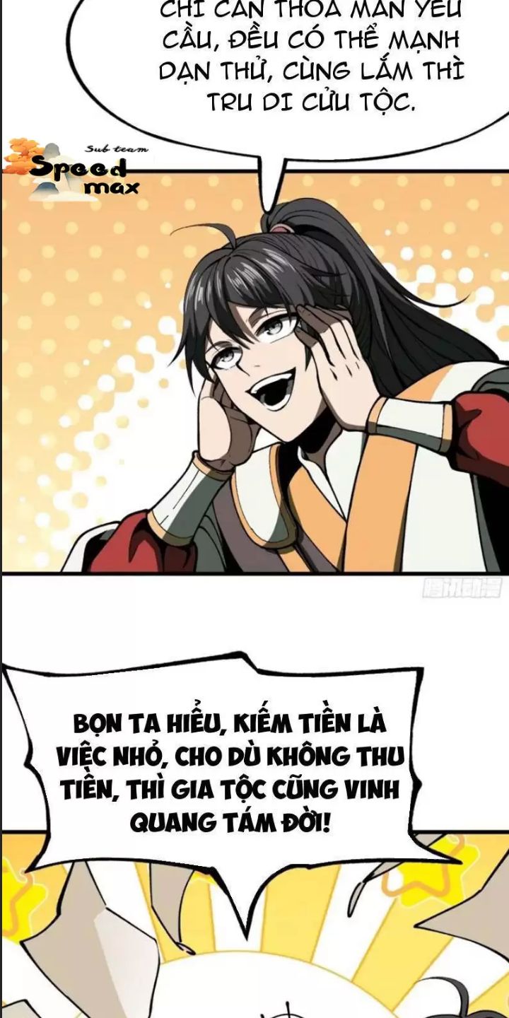 Một Lần Bất Cẩn Vang Danh Thiên Hạ Chapter  81 - 4