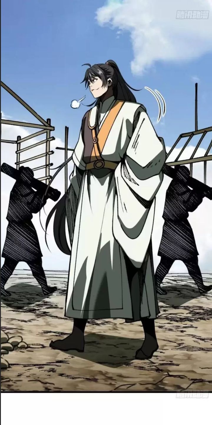 Một Lần Bất Cẩn Vang Danh Thiên Hạ Chapter  81 - 16