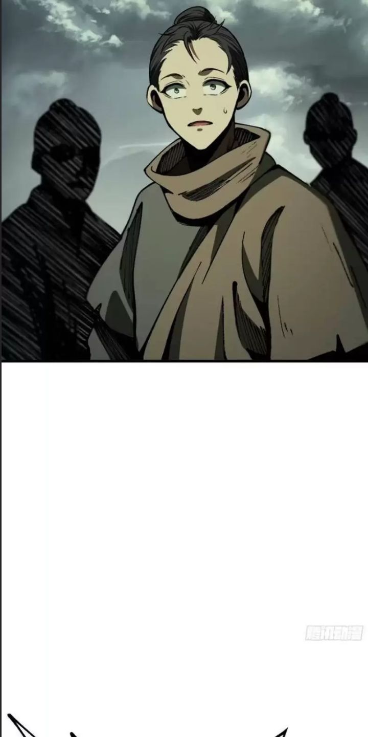 Một Lần Bất Cẩn Vang Danh Thiên Hạ Chapter  81 - 33