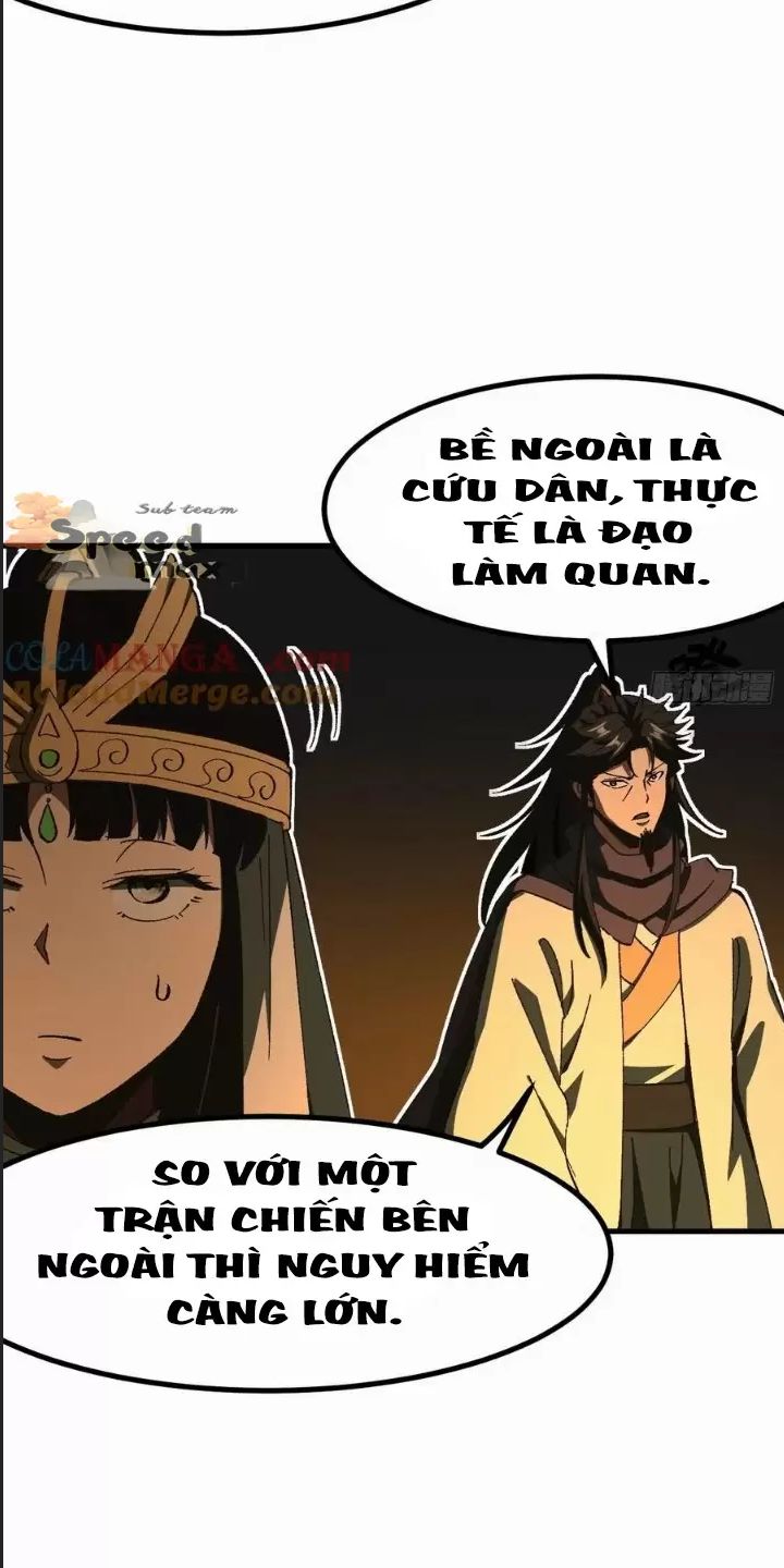 Một Lần Bất Cẩn Vang Danh Thiên Hạ Chapter  83 - 5