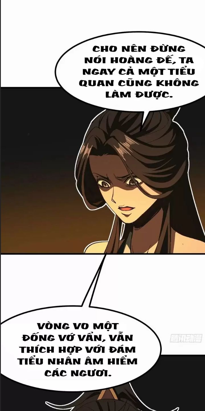 Một Lần Bất Cẩn Vang Danh Thiên Hạ Chapter  83 - 6