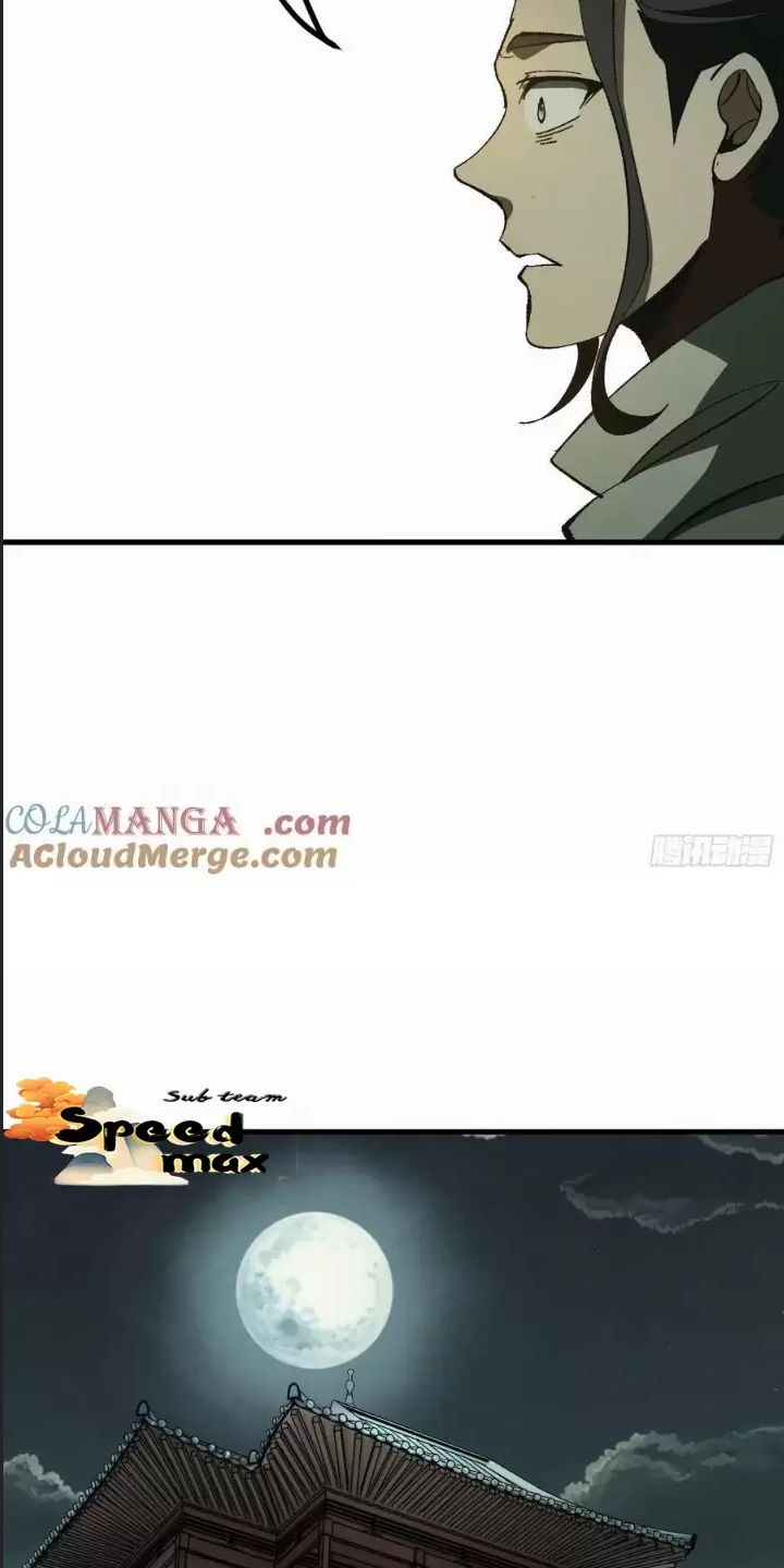 Một Lần Bất Cẩn Vang Danh Thiên Hạ Chapter  83 - 15