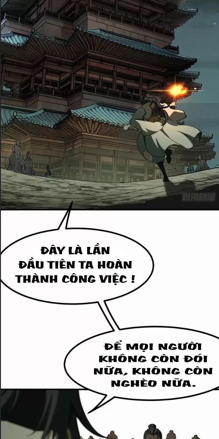 Một Lần Bất Cẩn Vang Danh Thiên Hạ Chapter  83 - 16