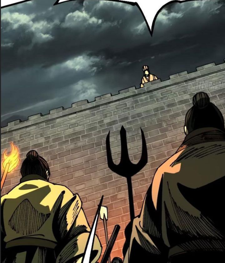 Một Lần Bất Cẩn Vang Danh Thiên Hạ Chapter  85 - 7