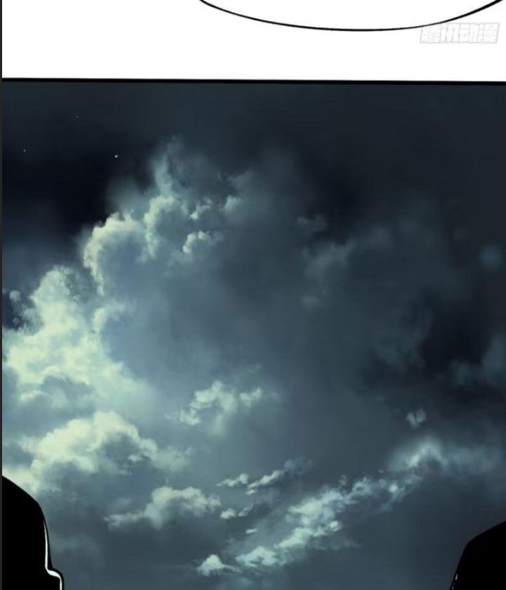 Một Lần Bất Cẩn Vang Danh Thiên Hạ Chapter  85 - 17