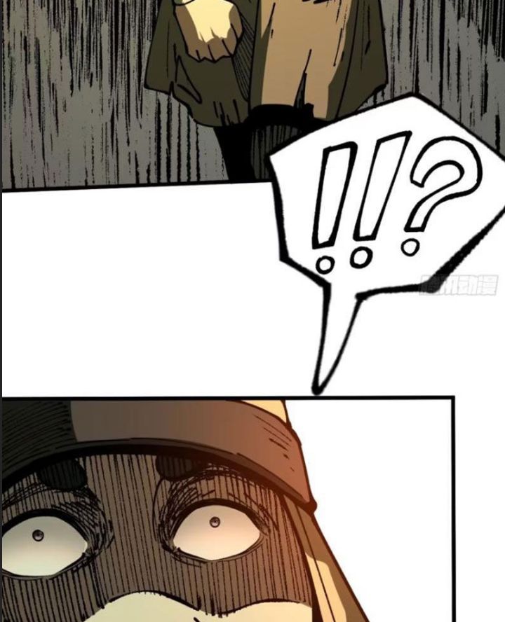 Một Lần Bất Cẩn Vang Danh Thiên Hạ Chapter  85 - 37