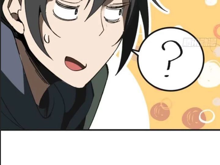 Một Lần Bất Cẩn Vang Danh Thiên Hạ Chapter 86 - 60