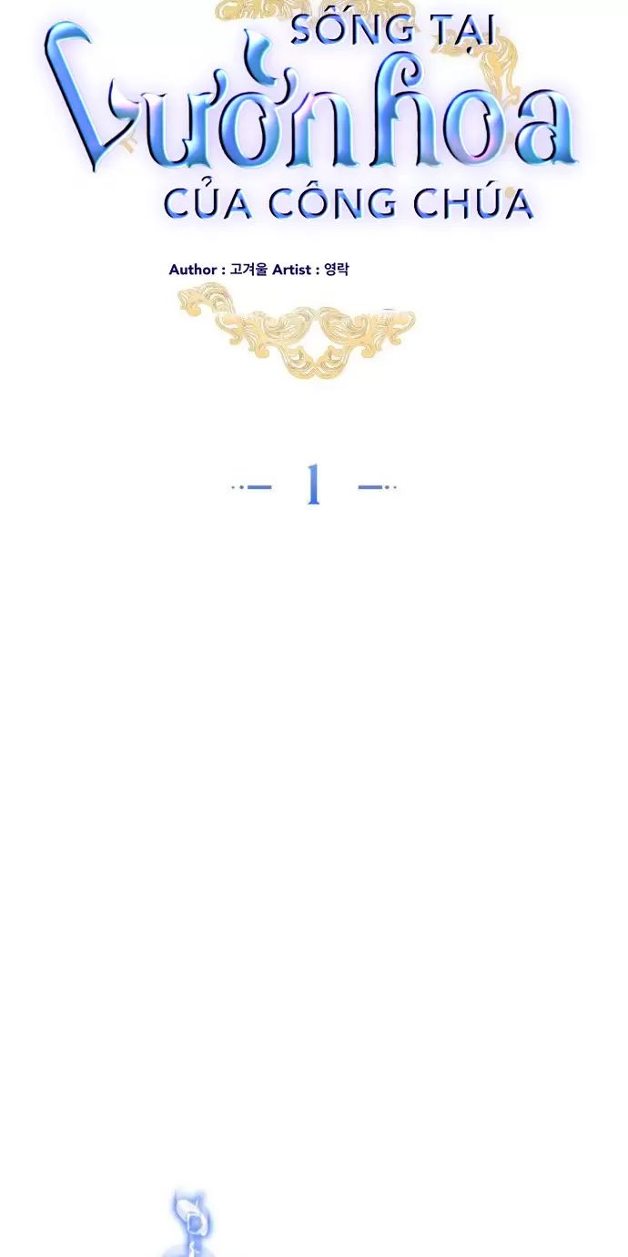 Sống Trong Vườn Hoa Của Công Chúa Chapter  1 - 18