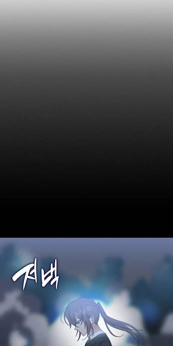 Sống Trong Vườn Hoa Của Công Chúa Chapter  1 - 22