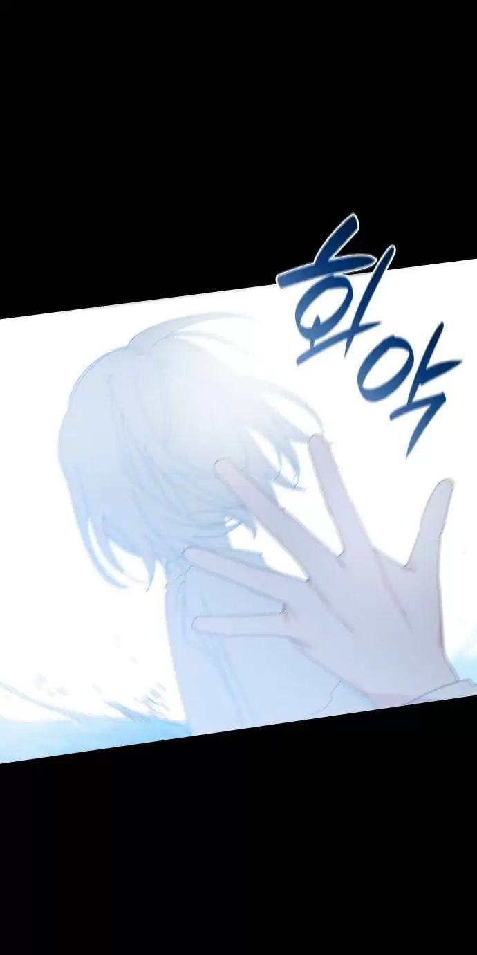 Sống Trong Vườn Hoa Của Công Chúa Chapter  1 - 27