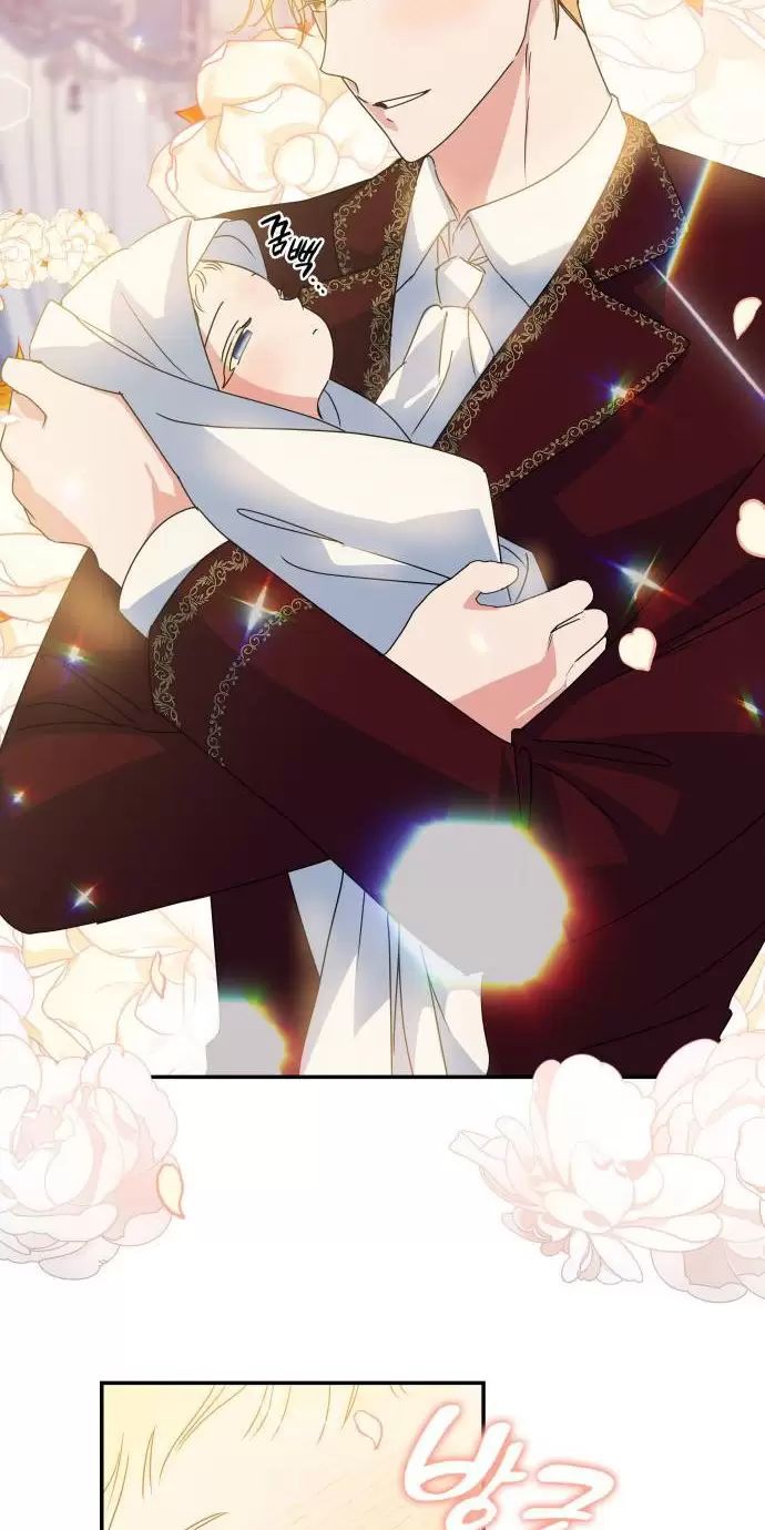 Sống Trong Vườn Hoa Của Công Chúa Chapter  1 - 110