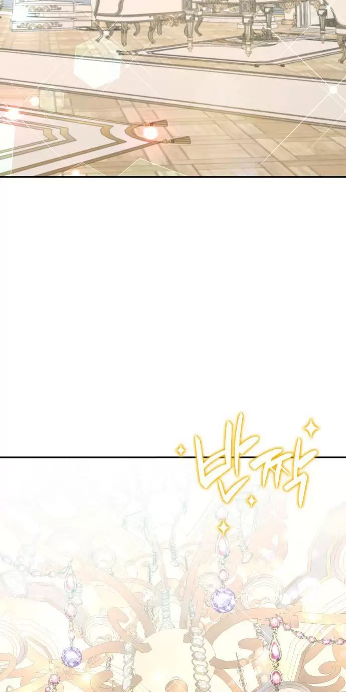 Sống Trong Vườn Hoa Của Công Chúa Chapter  2 - 2