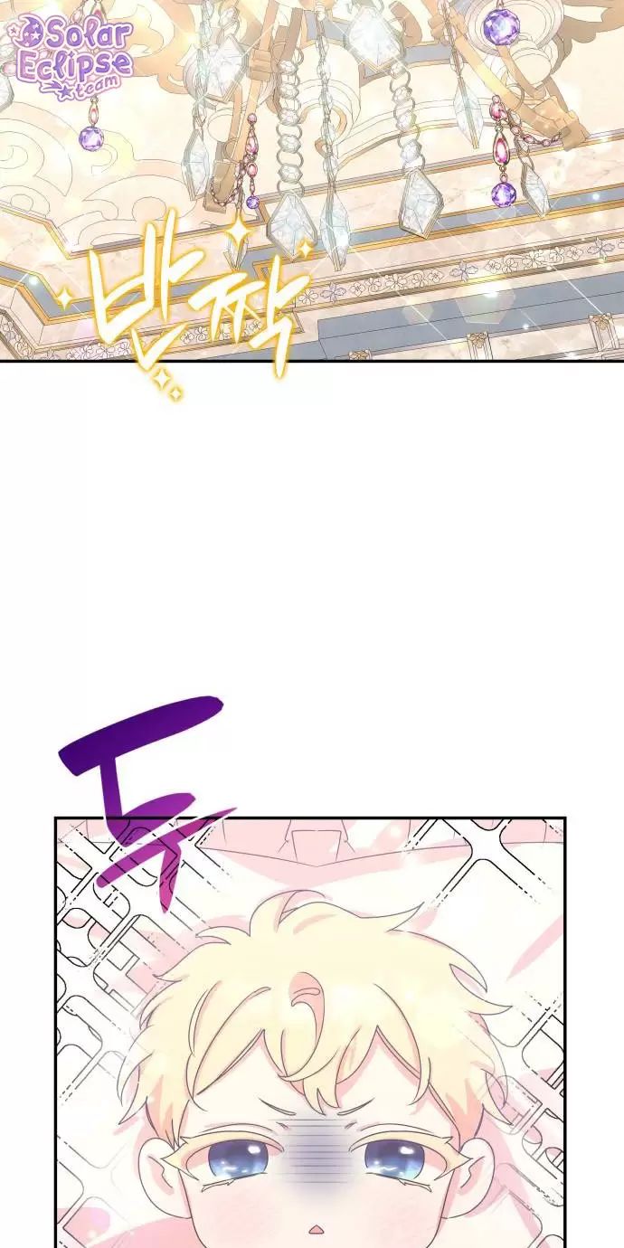 Sống Trong Vườn Hoa Của Công Chúa Chapter  2 - 3