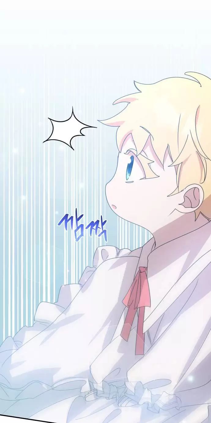 Sống Trong Vườn Hoa Của Công Chúa Chapter  2 - 26