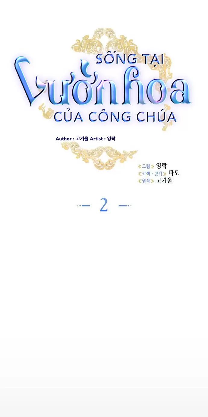 Sống Trong Vườn Hoa Của Công Chúa Chapter  2 - 33