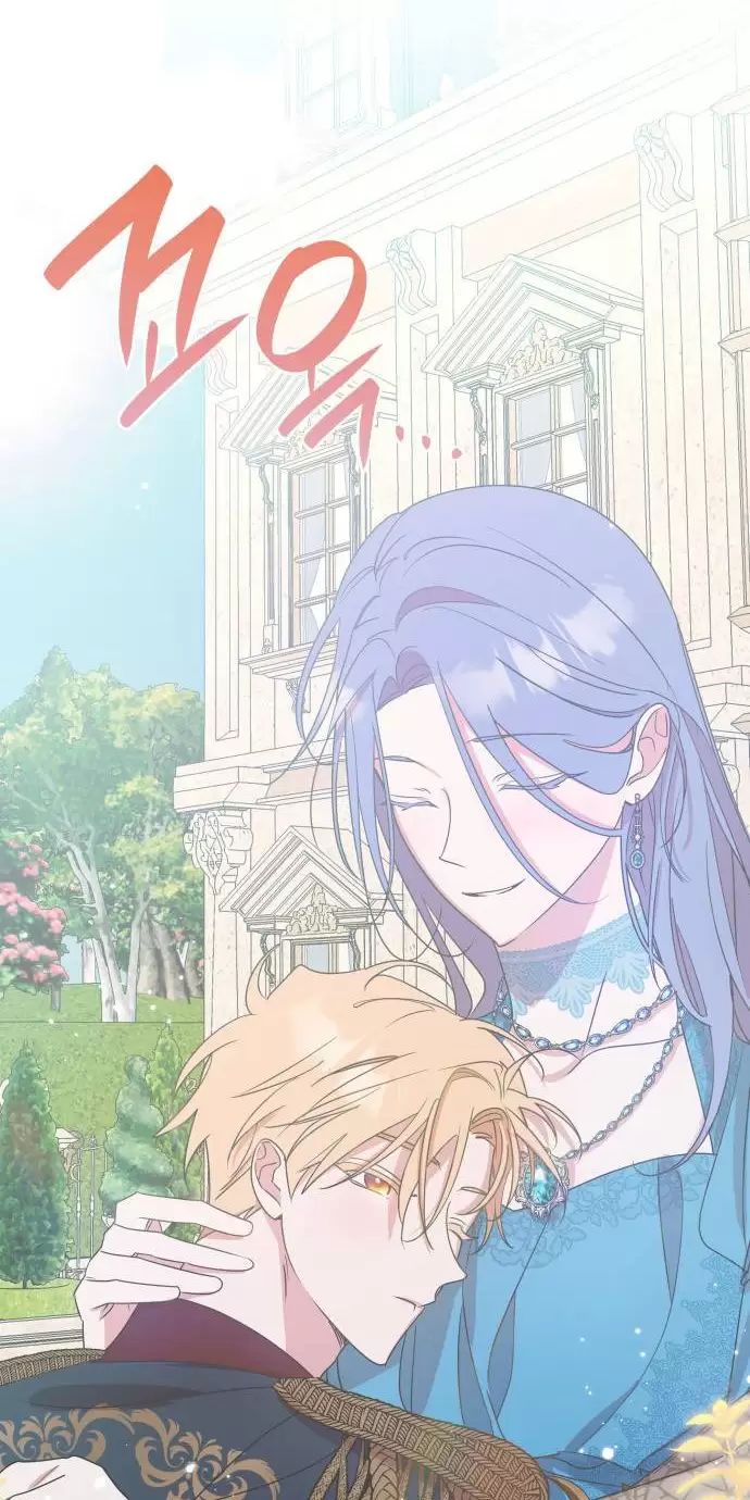 Sống Trong Vườn Hoa Của Công Chúa Chapter  2 - 56