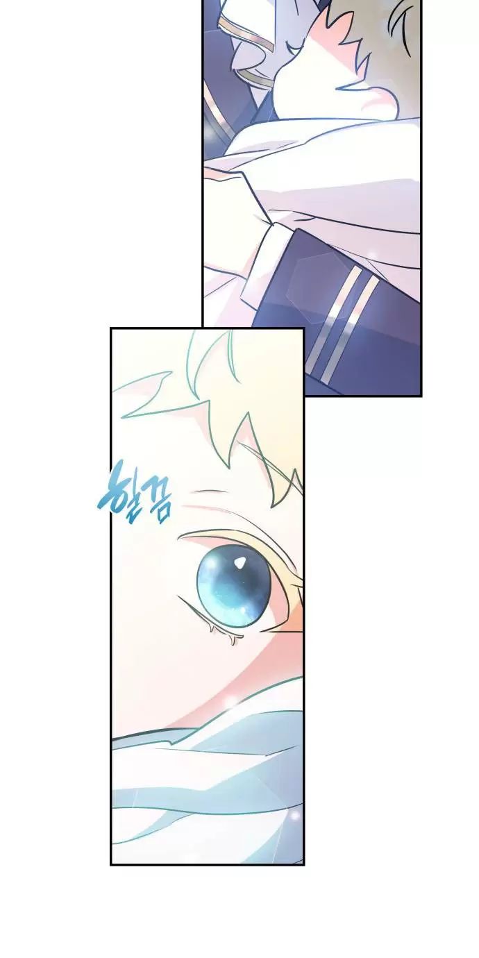 Sống Trong Vườn Hoa Của Công Chúa Chapter  2 - 73