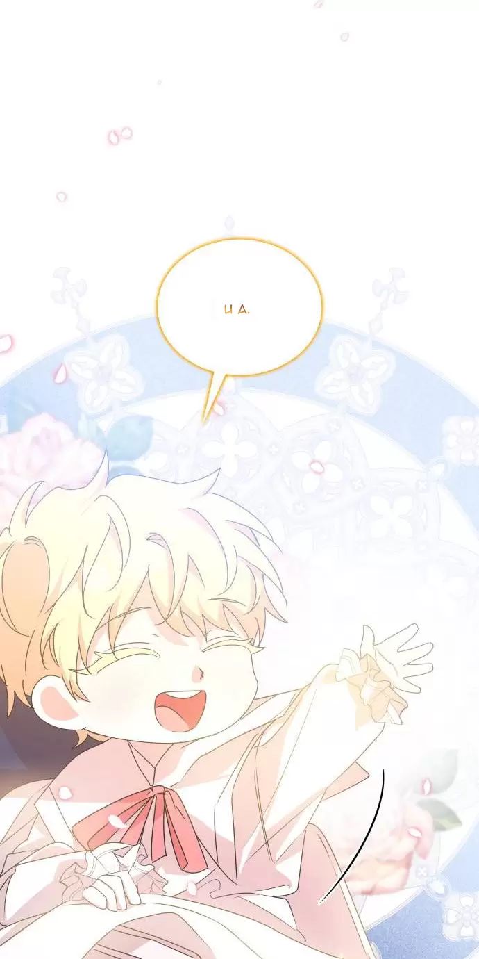 Sống Trong Vườn Hoa Của Công Chúa Chapter  2 - 78